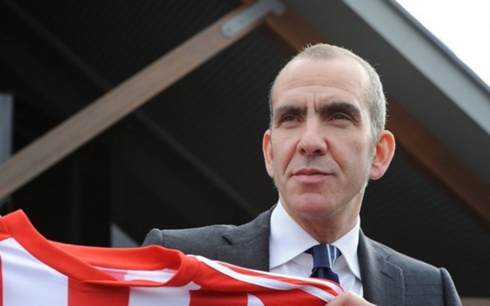 Ди Канио се извини за краха срещу Вила