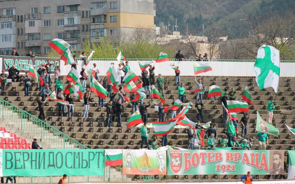 Ботев Враца пуска по-евтини билети, иска пълни трибуни срещу Етър