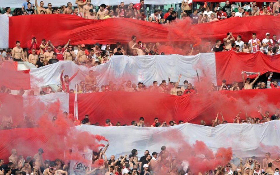 Феновете на ЦСКА ще освиркват своите при вкаран гол