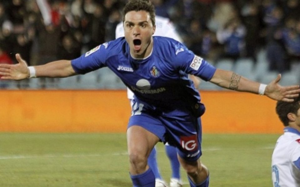 Хетафе завърза битката за ШЛ в Примера