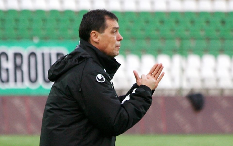 Хубчев: Излизаме пределно мотивирани срещу Литекс