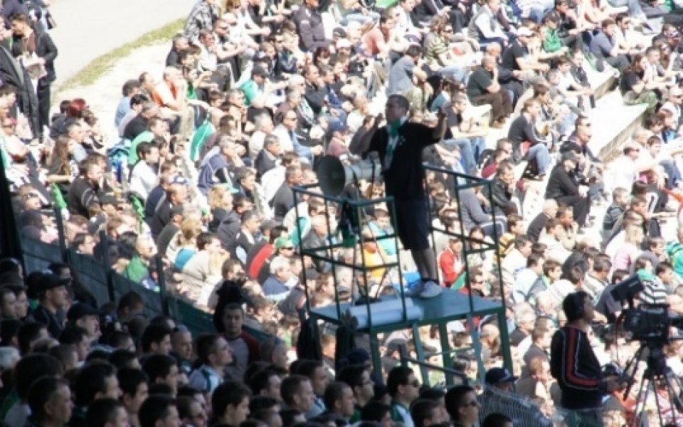 Фенклубът на Берое организира екскурзия за финала за Купата на България в Ловеч