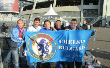 Българските фенове на Челси донесоха късмет на отбора във финала на Лига Европа
