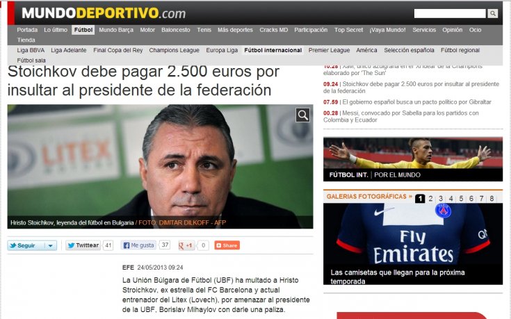 El Mundo Deportivo: Глобиха Стоичков за обиди срещу президента на БФС