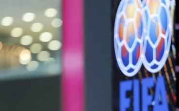 ФИФА прие новите тежки мерки за борба с расизма