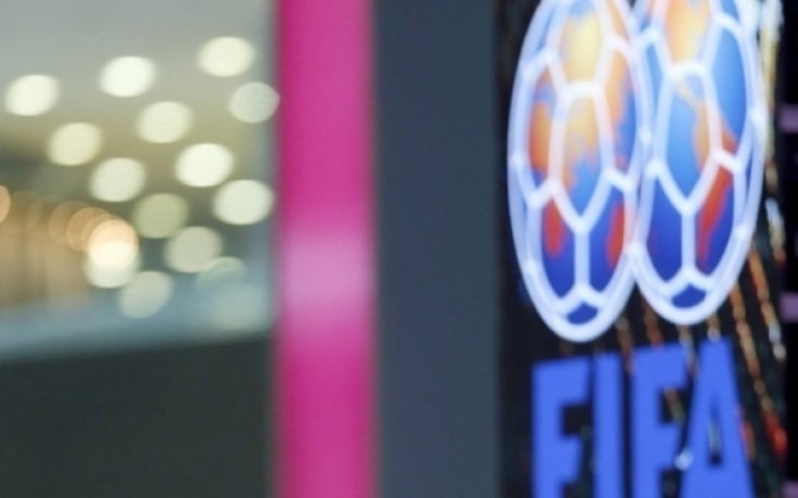 Софийски университет казва 