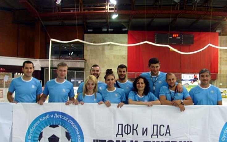 Над 100 купи и 1200 медала раздадоха на детски спортен празник в София