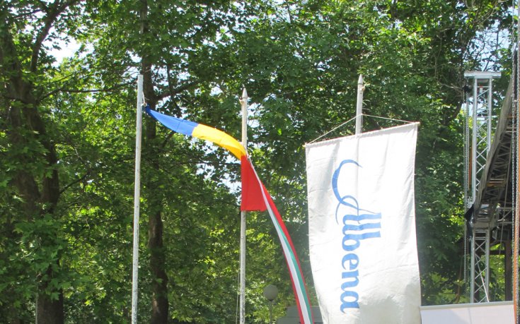 Стефка Костадинова откри олимпийския фест в Албена