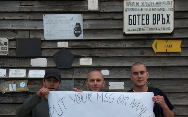 Катерачи ще покоряват Елбрус и Арарат за благотворителност