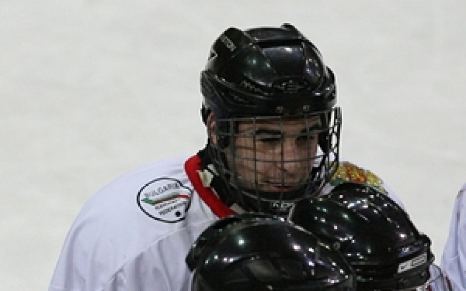 Българин пред пробив във второто най-силно първенство по хокей на лед
