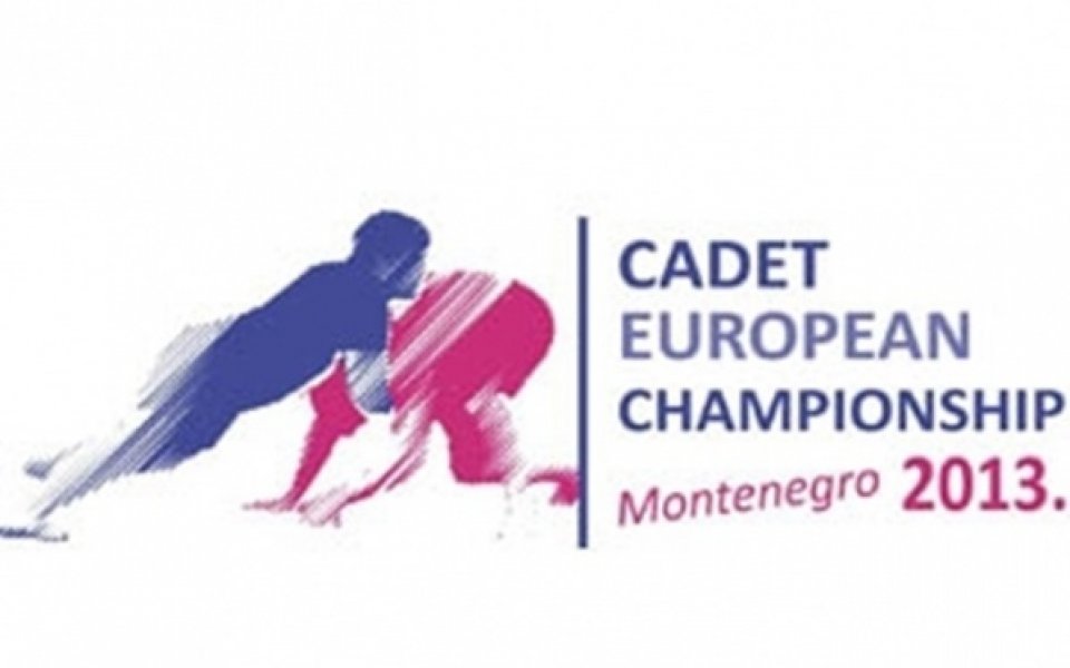 Бронз за кадетките от Европейското
