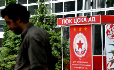 Вие решихте: Допускането на ЦСКА в Европа е събитие на седмицата