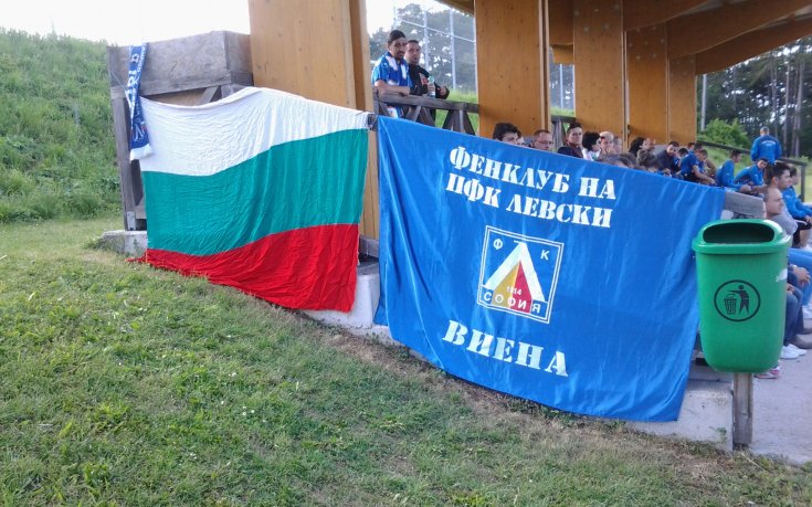 СНИМКИ: Двама българи вкараха за Амкар при победата над Левски