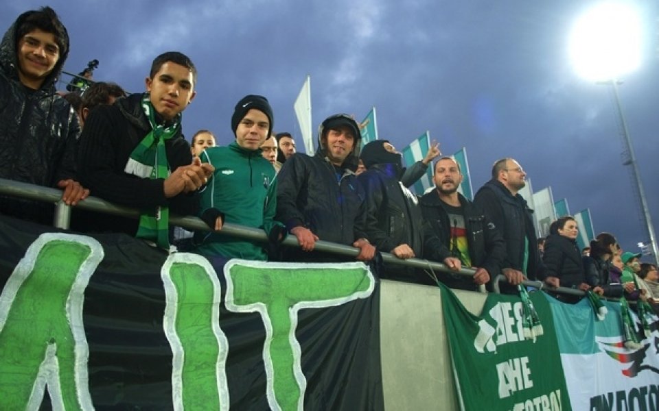 Лудогорец пуска безплатни рейсове за мача за Суперкупата