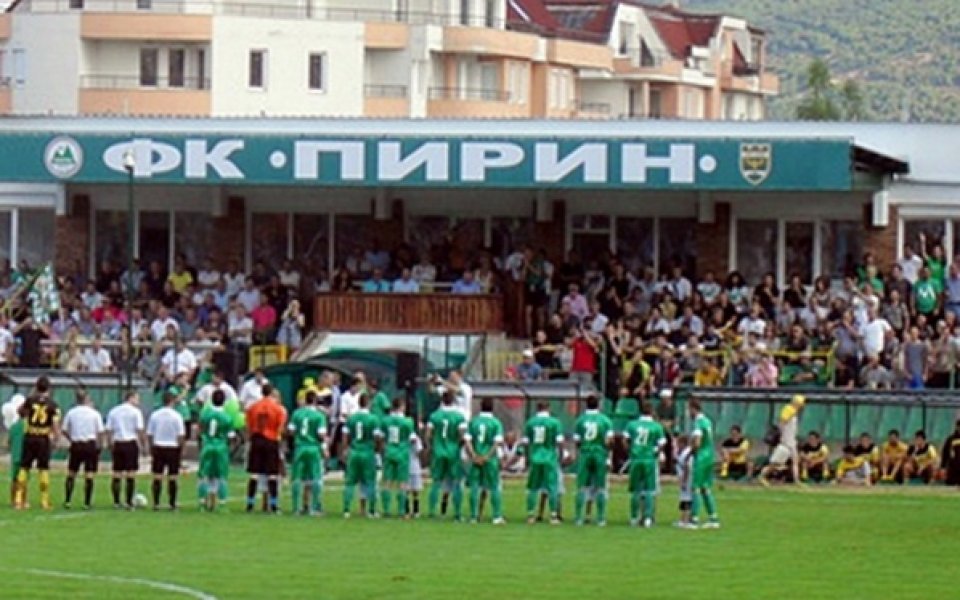 БФС инспектира за последно стадиона в Гоце Делчев