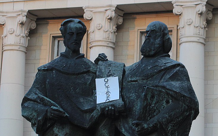 #ДАНСwithme, ден 32-и