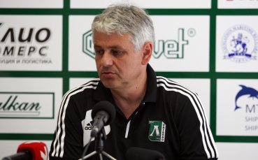 Стойчо Стоев: Хубаво щеше да бъде Партизан да е разграден двор, но не е