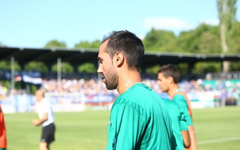 Елио Мартинс се завръща в игра до три седмици