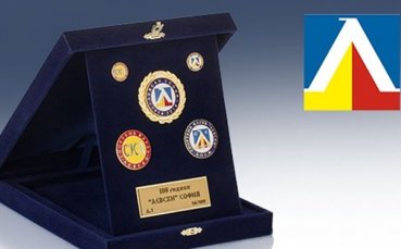 Левски пуска колекционерски значки