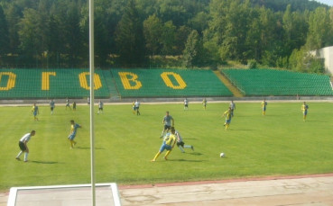 Велбъжд постигна първа победа в последната си контролна среща
