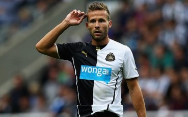 Sky Sports: Арсенал отправи оферта за звезда на Нюкасъл