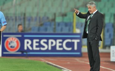 Стойчо Стоев: Доволен съм от моя отбор, но има какво да учим