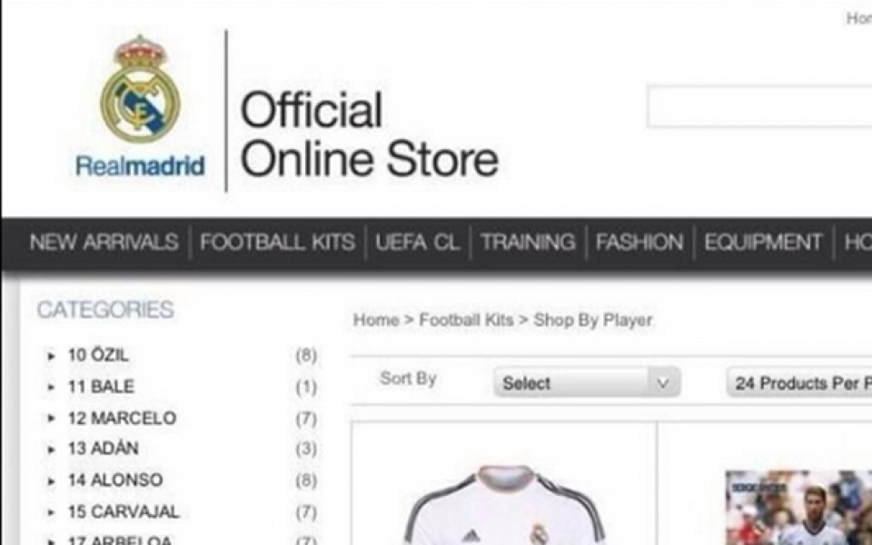 Интернет гаф на Реал Мадрид, пуснаха фланелката на Гарет Бейл в продажба