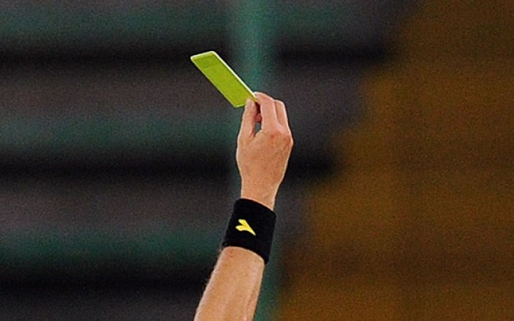 Стресират рефери с бомба пред офиса