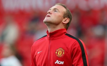 Видич щастлив от подкрепата на феновете към Рууни