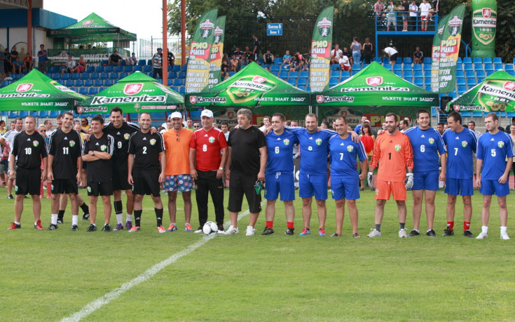 Трио от САЩ 94 даде старт на Националните Финали на Kamenitza Фен Купа 2013