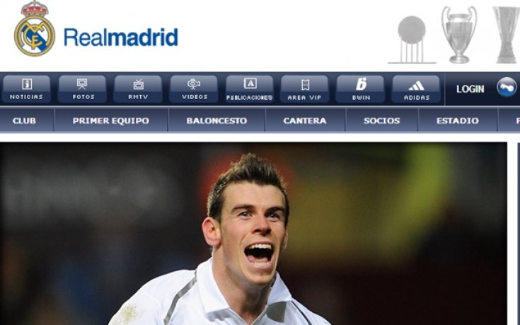 Официално: Сагата свърши, Бейл е играч на Реал Мадрид!