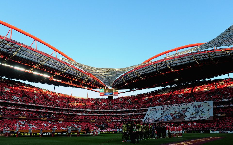 Португалия подаде заявка за домакинство на Евро 2020