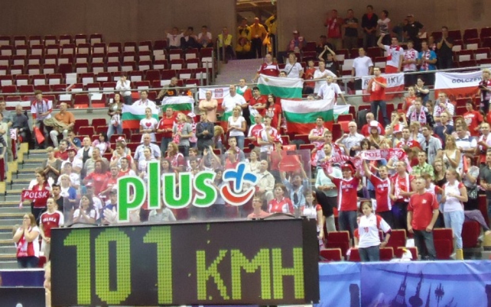 Очаквано: България срещу Полша на Евроволей