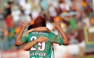 Елио Мартинс и Игор Джоман се завръщат в игра за Берое