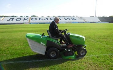 СНИМКИ: Локо Пд се похвали с нова косачка