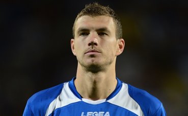 ВИДЕО: Босна на победа от класиране за Мондиал 2014