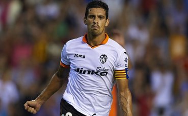 ВИДЕО: Израел се оказа костелив орех за Португалия