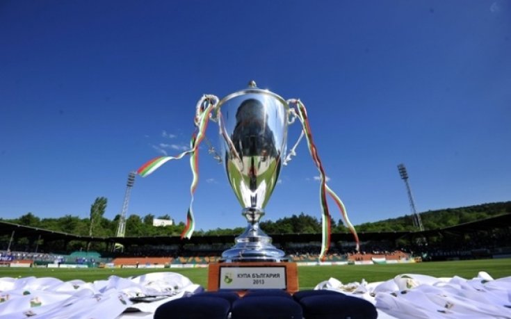 Всички резултати от реваншите в турнира за Купата на България