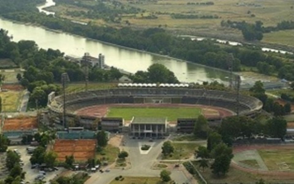 Пловдив е обявен за Европейски град на спорта за 2014-та година