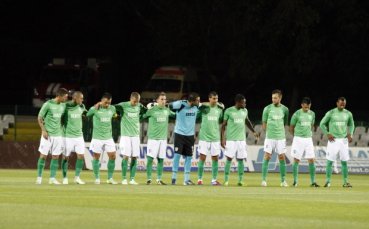 Играчите на Берое представят Купата от Шампионската лига в Стара Загора