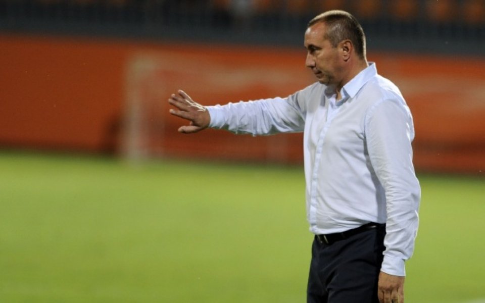 Стоилов: Не съм доволен от нападателите си, въпреки трите гола