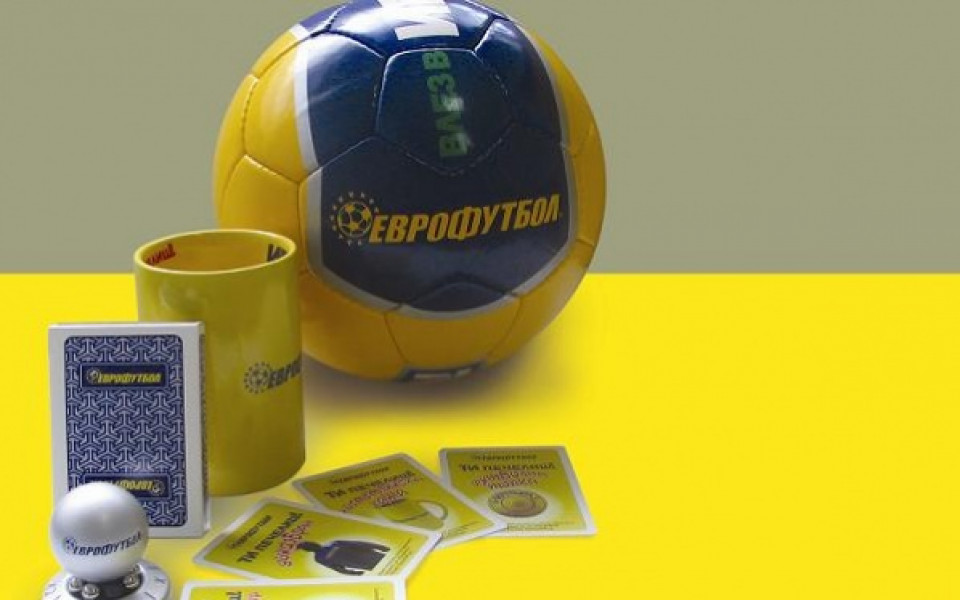 Успешната формула в „Еврофутбол“: 8 лева залог + загуба на България = 13 384,33 лева
