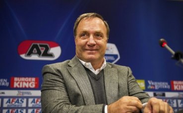 Представиха Адвокаат като треньор на АЗ Алкмаар