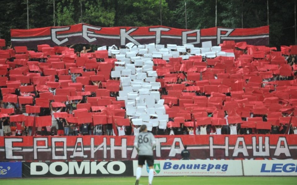 ЦСКА пусна билетите за дербито със Славия