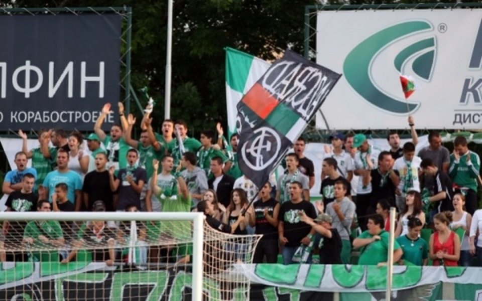 Лудогорец пусна билетите за мача със Славия в продажба