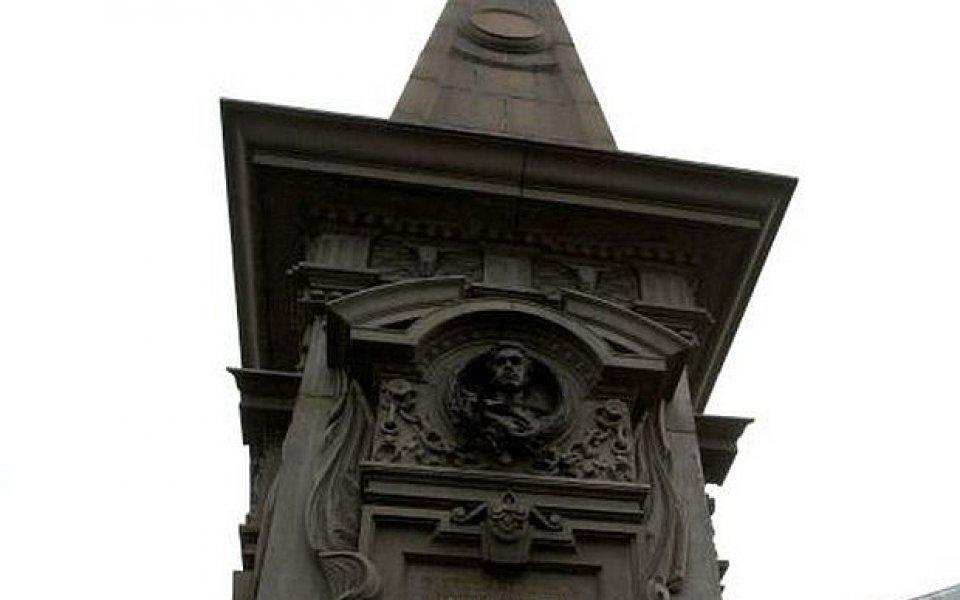 Ръководството на Левски и Националният фенклуб с обща декларация