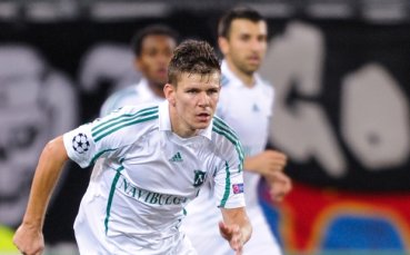 Билетите за Лудогорец-Черноморец Одеса - на касите на 