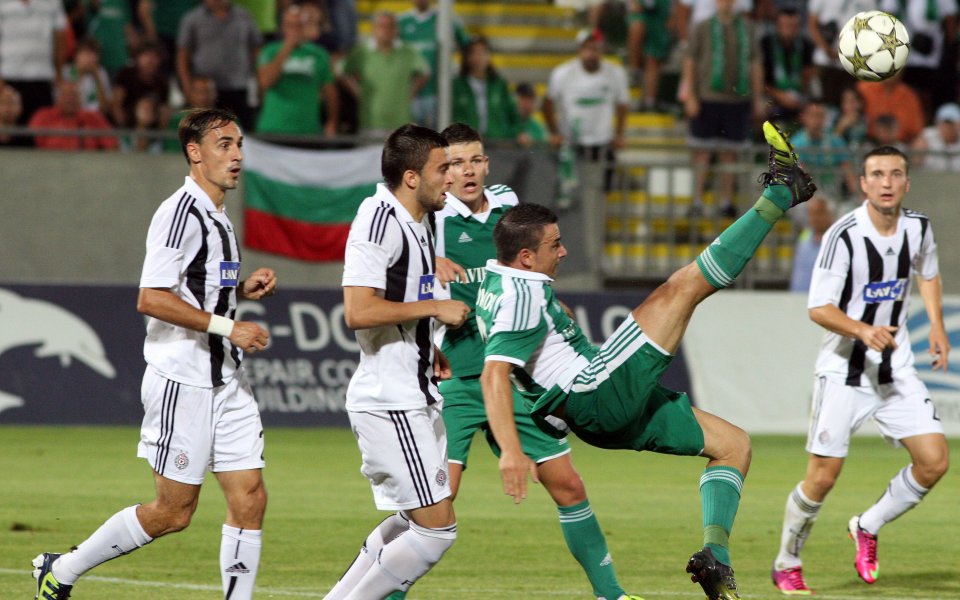 Лудогорец обра куп награди