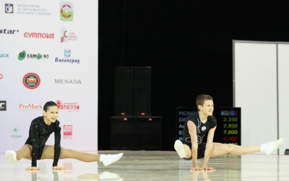 Два златни медала за българските състезатели по аеробика в Португалия
