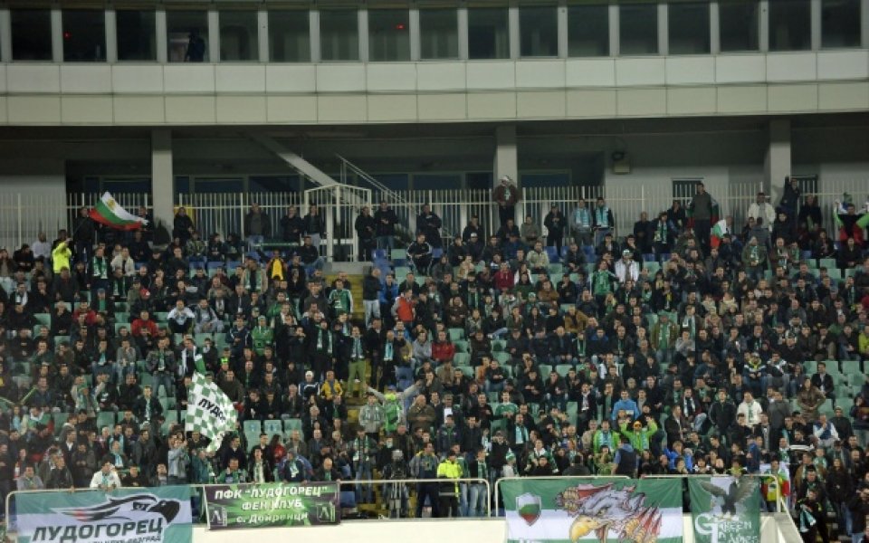 Лудогорец пусна в продажба билетите за домакинството срещу Берое